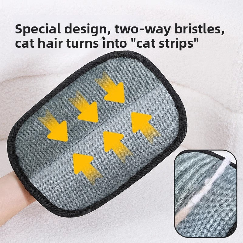 ShedMitt
